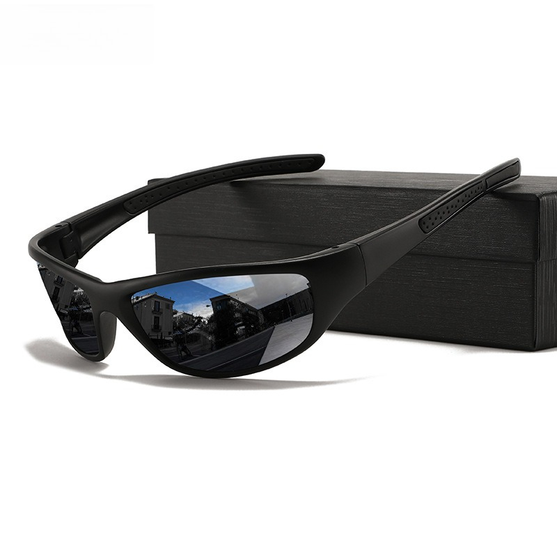 Nuevas gafas de sol deportivas - Fishing Sunglasses Polarized reseña y precio