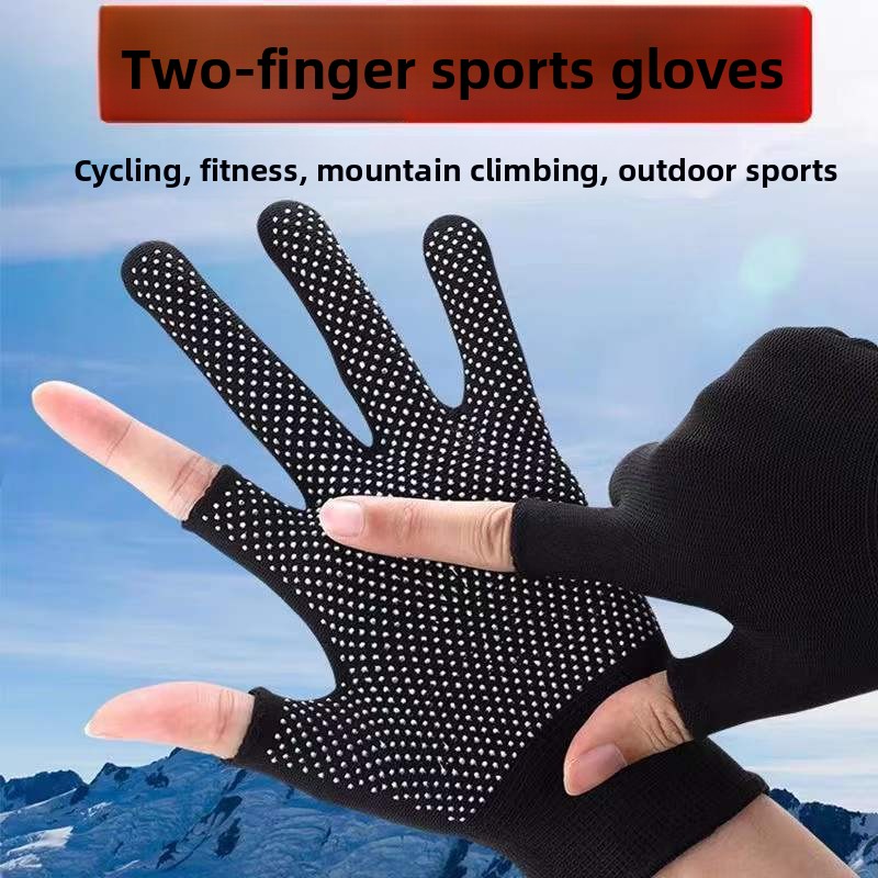 Guantes Deportivos sin Dedos A - Fishing Gloves reseña y precio